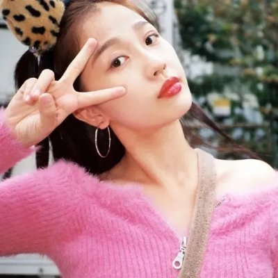 不要公开你的秘密