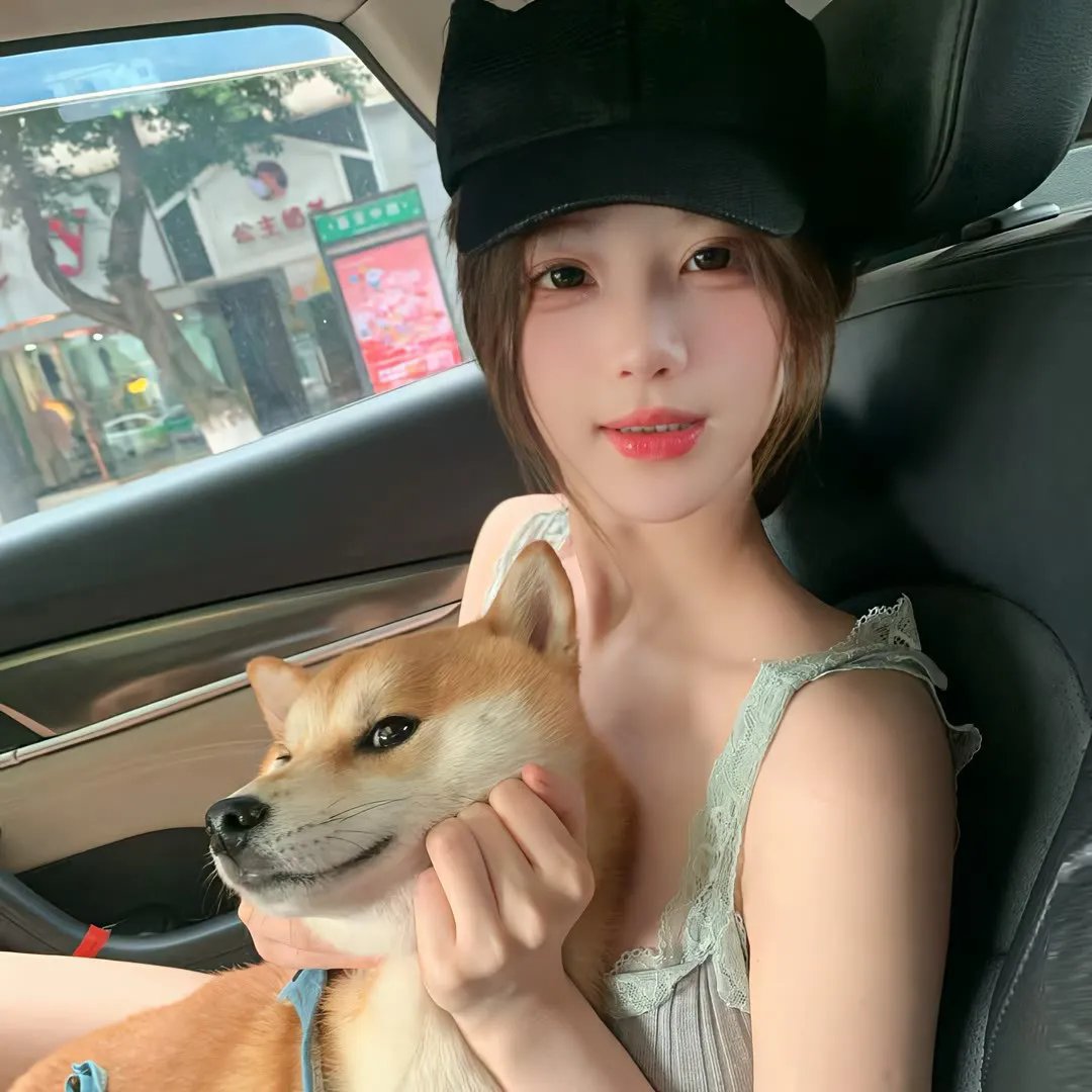 非凡夏日