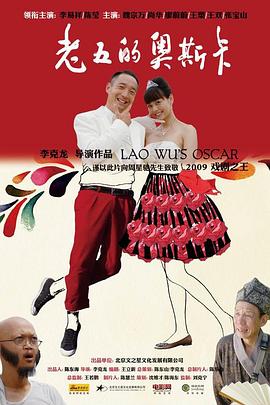 来一打麻花 封面图