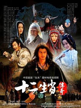 十兄弟粤语 封面图