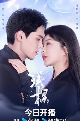 重生后我纵横股市 封面图