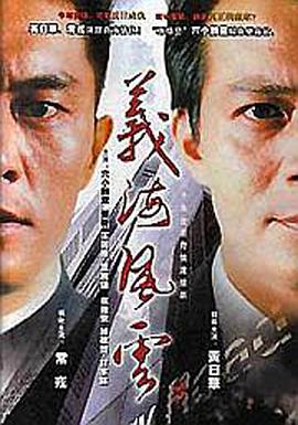 月光宝碗 封面图