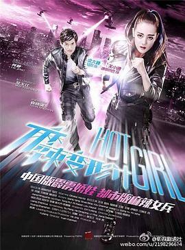 青春日记之柠檬之恋 封面图