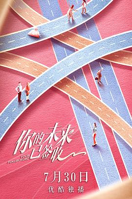 福地1975 封面图