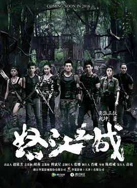 基因迷途 封面图