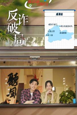 慈母泪儿怒火 封面图