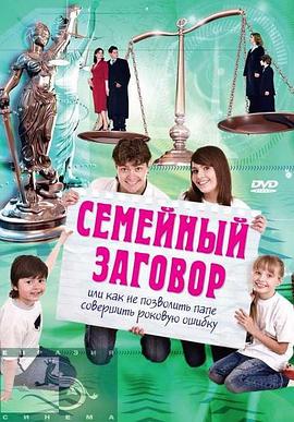 猎魔人之幽冥号角 封面图