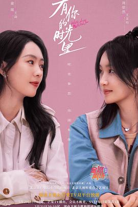 浴火危城 封面图