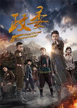 我在夏天等你 封面图