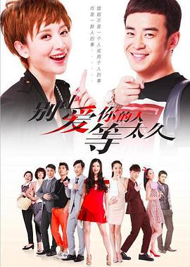 悄悄跟着我 封面图