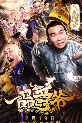 天若有情天亦老 封面图