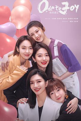 错将旧月当新月 封面图